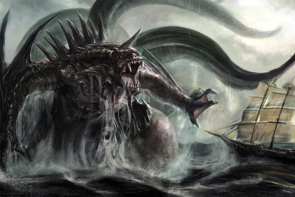 Kraken зарегистрироваться