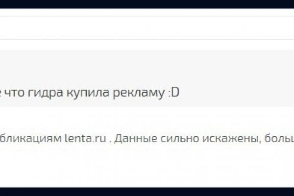 Kraken darknet market ссылка